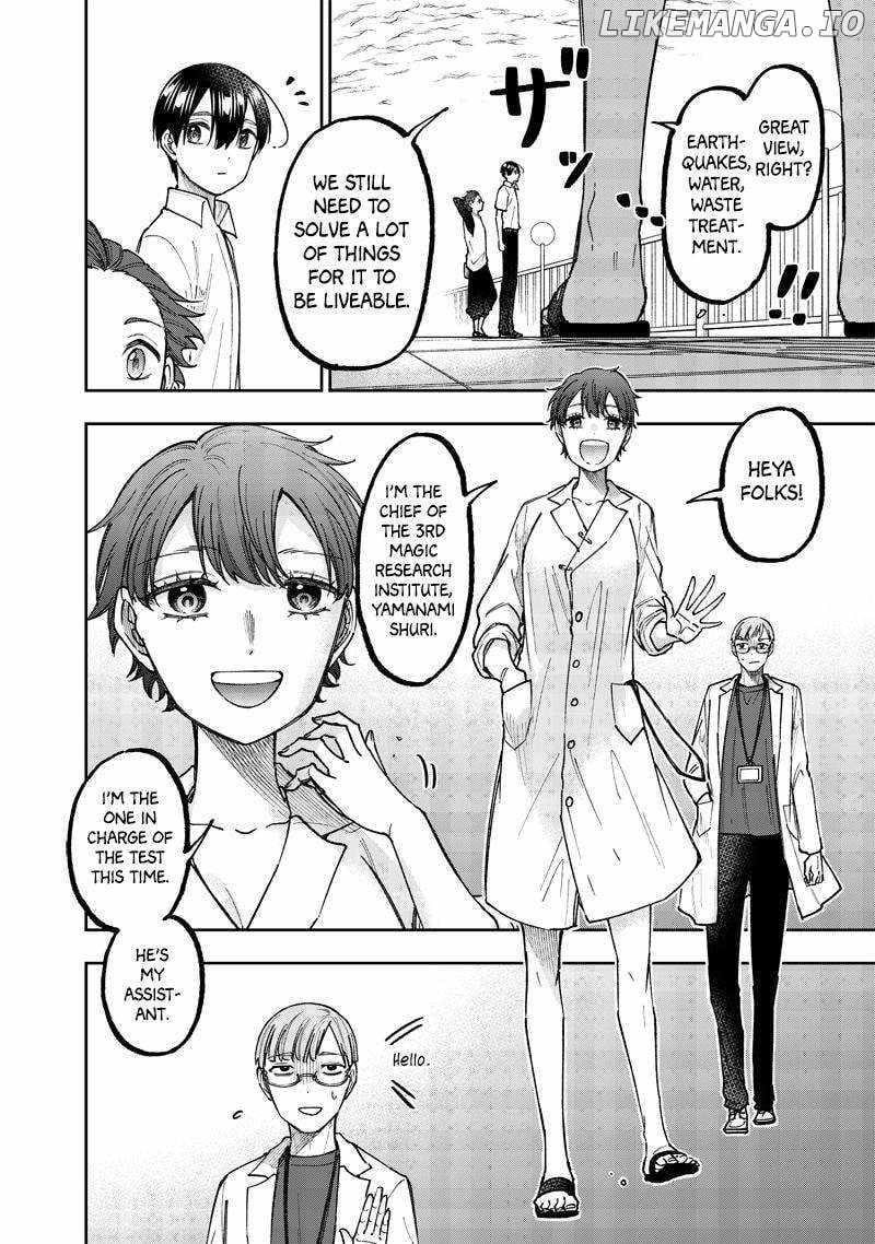 The Savior  ~The Former Hero Who Saved Another World Beats The Real World Full of Monsters~ Chapter 45 - Page 3