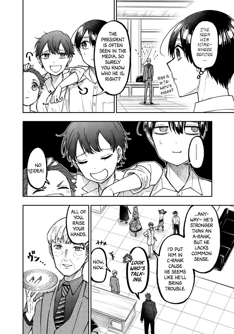 The Savior  ~The Former Hero Who Saved Another World Beats The Real World Full of Monsters~ Chapter 47 - Page 10