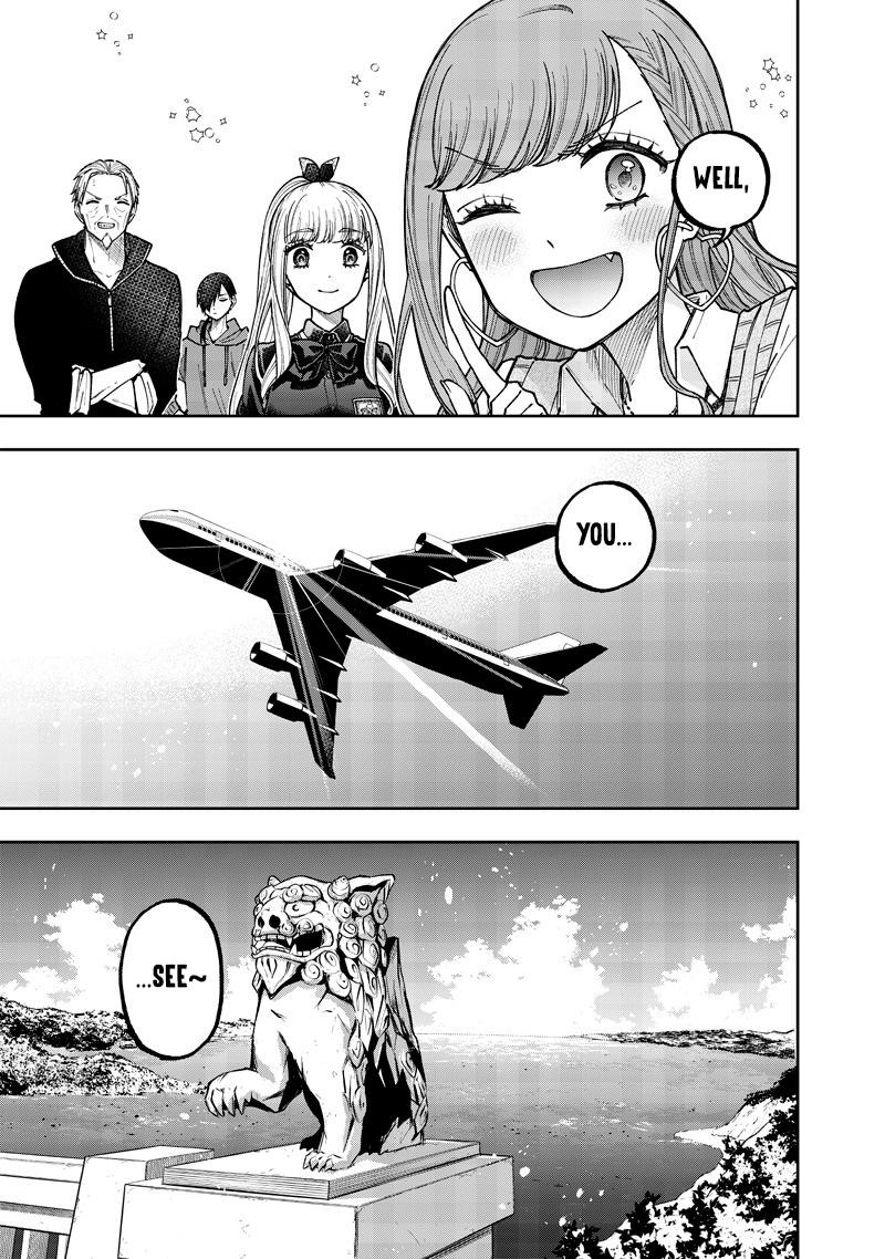 The Savior  ~The Former Hero Who Saved Another World Beats The Real World Full of Monsters~ Chapter 47 - Page 19