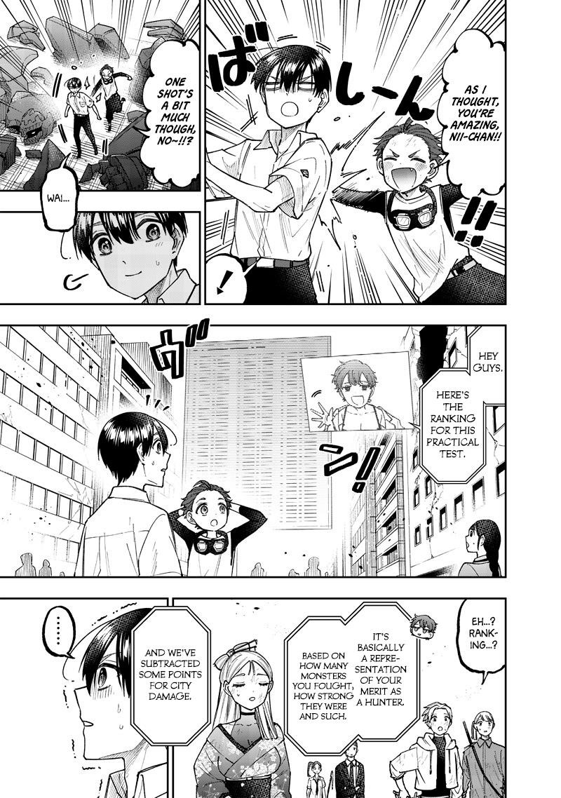 The Savior  ~The Former Hero Who Saved Another World Beats The Real World Full of Monsters~ Chapter 47 - Page 3