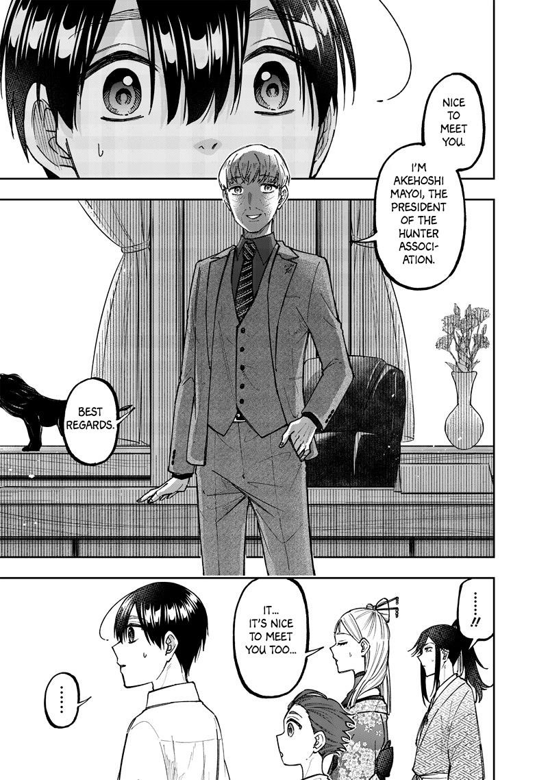 The Savior  ~The Former Hero Who Saved Another World Beats The Real World Full of Monsters~ Chapter 47 - Page 9