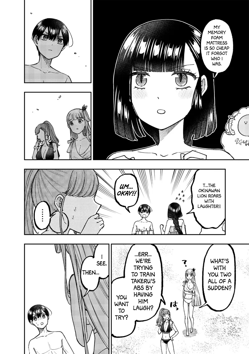 The Savior  ~The Former Hero Who Saved Another World Beats The Real World Full of Monsters~ Chapter 48 - Page 11