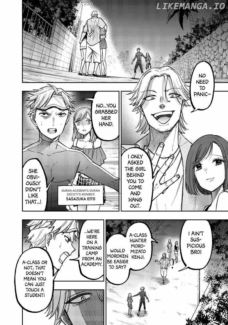 The Savior  ~The Former Hero Who Saved Another World Beats The Real World Full of Monsters~ Chapter 49 - Page 10