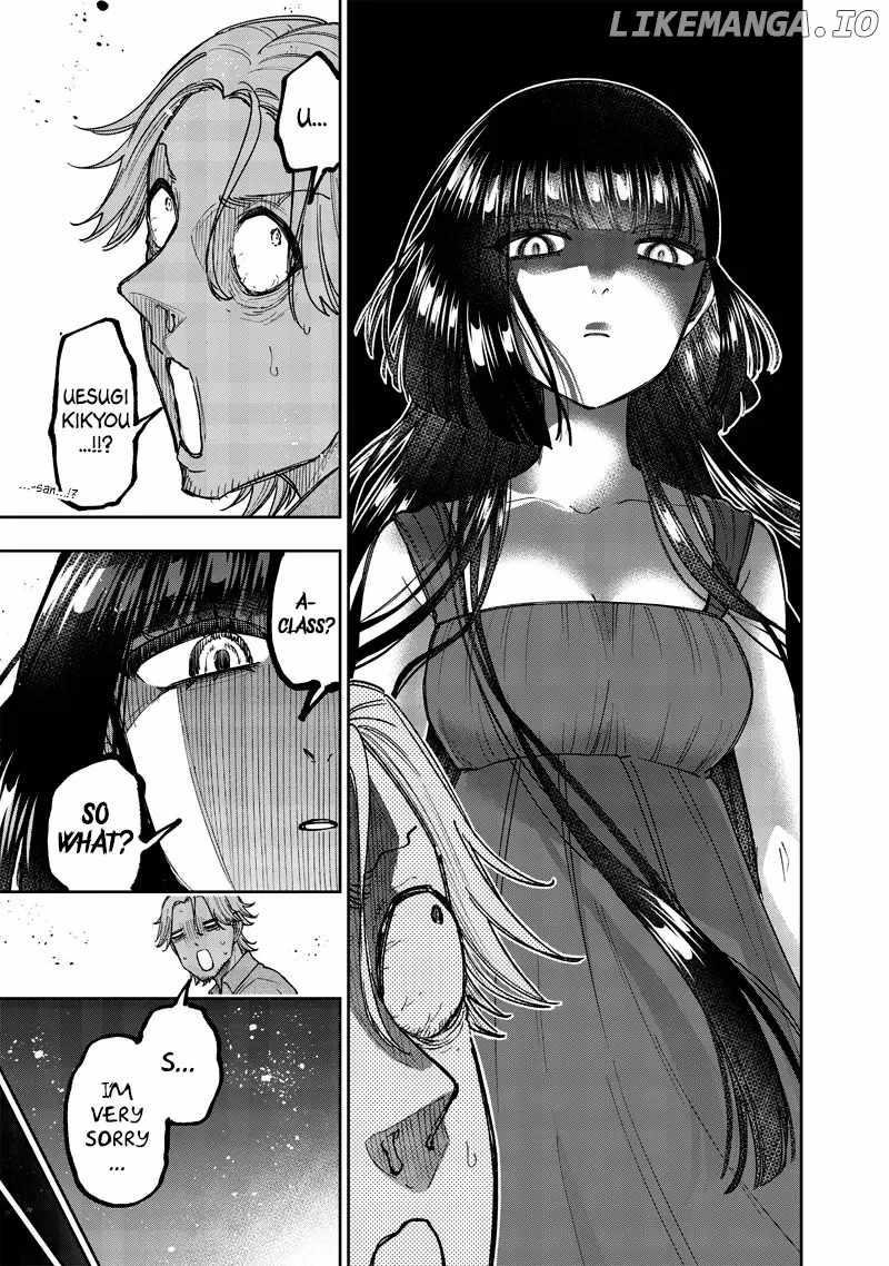 The Savior  ~The Former Hero Who Saved Another World Beats The Real World Full of Monsters~ Chapter 49 - Page 13