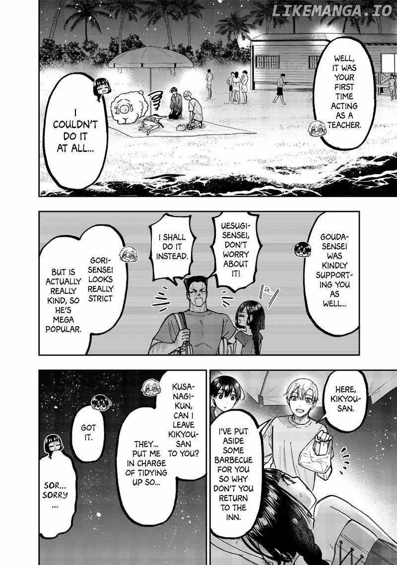 The Savior  ~The Former Hero Who Saved Another World Beats The Real World Full of Monsters~ Chapter 49 - Page 2