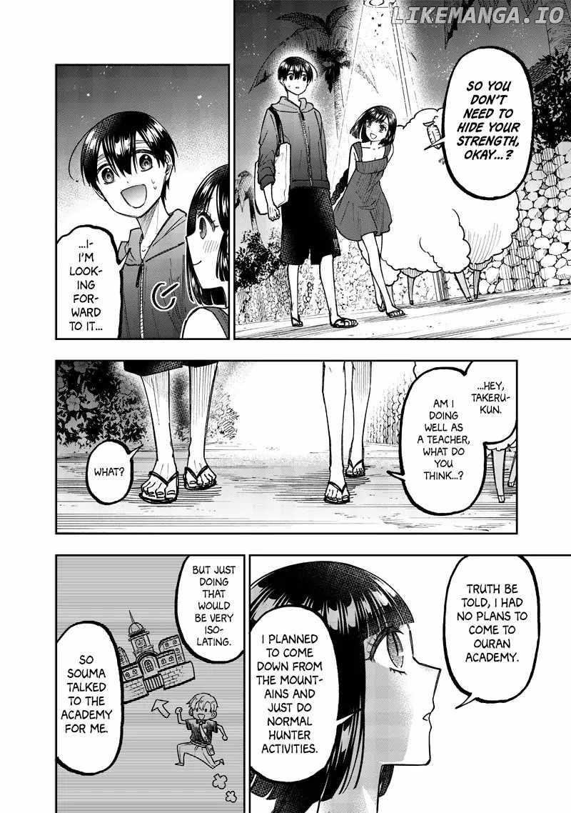 The Savior  ~The Former Hero Who Saved Another World Beats The Real World Full of Monsters~ Chapter 49 - Page 4