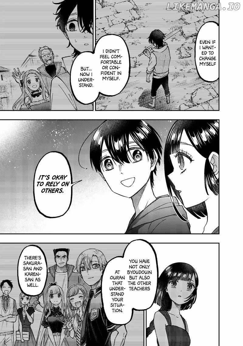 The Savior  ~The Former Hero Who Saved Another World Beats The Real World Full of Monsters~ Chapter 49 - Page 7