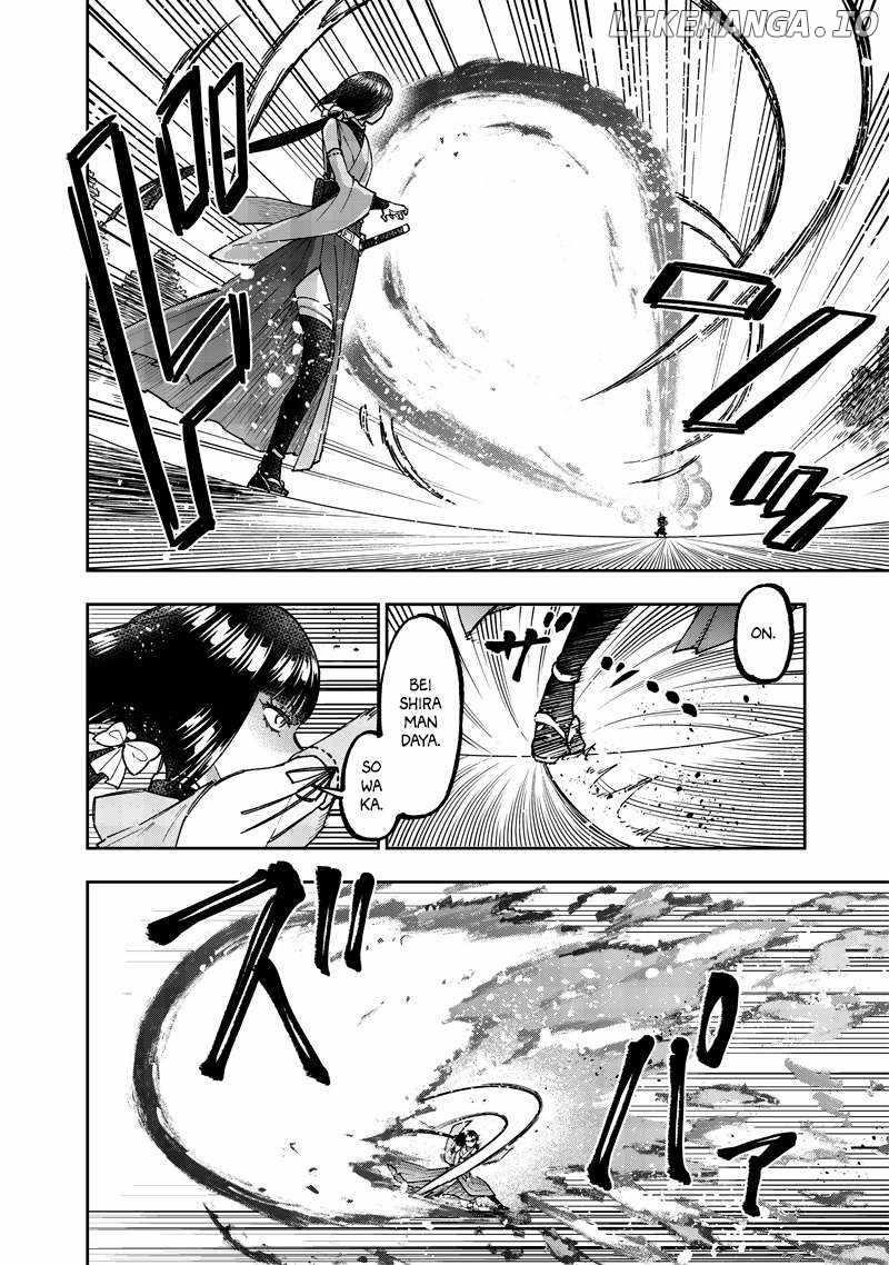 The Savior  ~The Former Hero Who Saved Another World Beats The Real World Full of Monsters~ Chapter 50 - Page 11