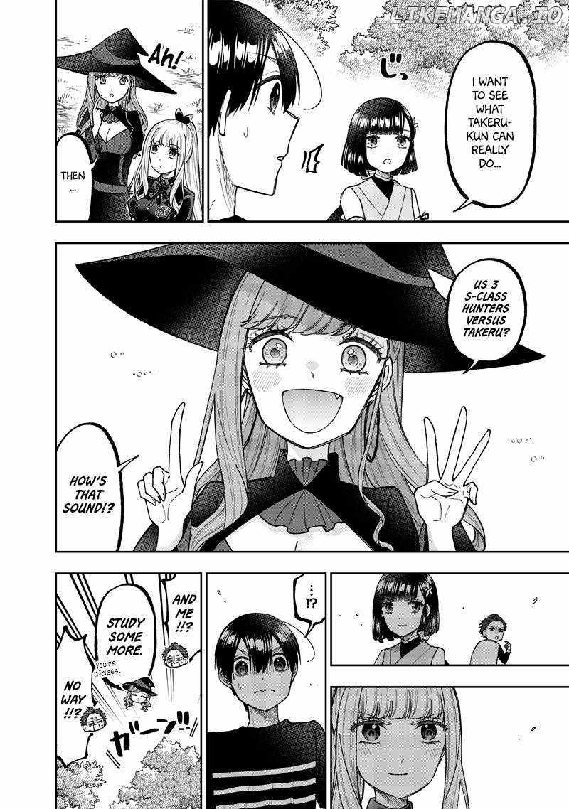 The Savior  ~The Former Hero Who Saved Another World Beats The Real World Full of Monsters~ Chapter 50 - Page 19