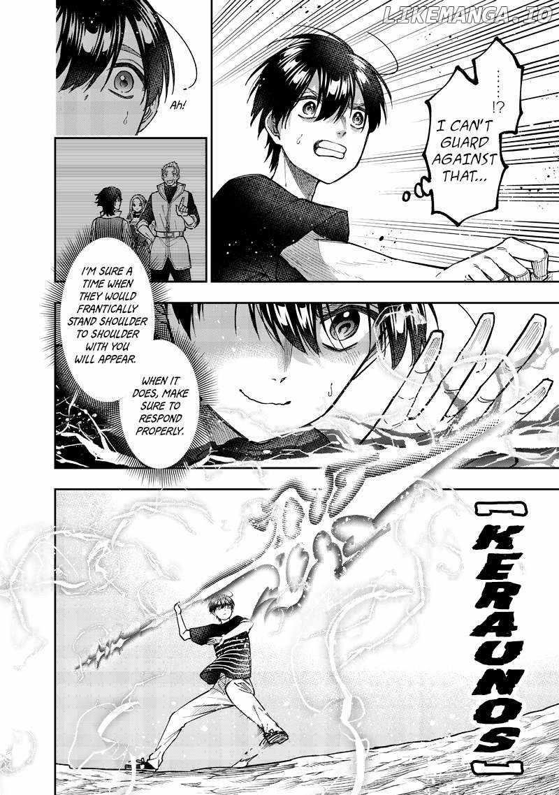 The Savior  ~The Former Hero Who Saved Another World Beats The Real World Full of Monsters~ Chapter 51 - Page 13