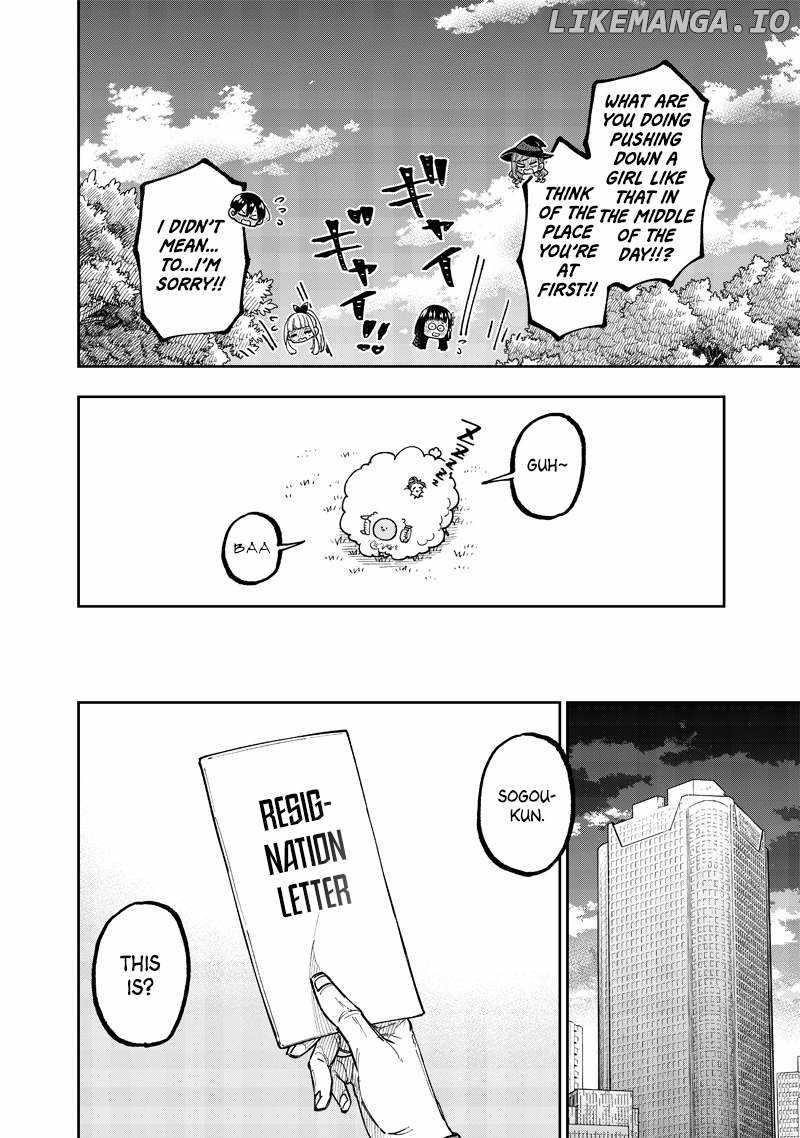 The Savior  ~The Former Hero Who Saved Another World Beats The Real World Full of Monsters~ Chapter 51 - Page 17