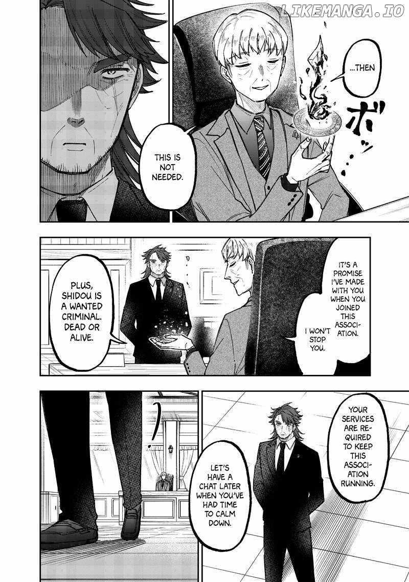 The Savior  ~The Former Hero Who Saved Another World Beats The Real World Full of Monsters~ Chapter 51 - Page 19