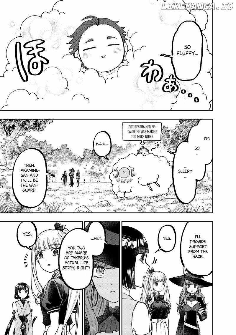 The Savior  ~The Former Hero Who Saved Another World Beats The Real World Full of Monsters~ Chapter 51 - Page 3