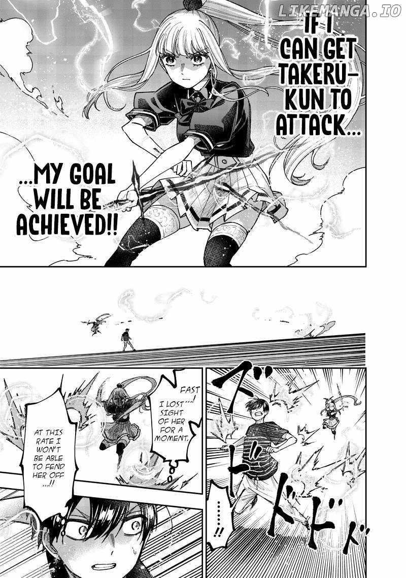 The Savior  ~The Former Hero Who Saved Another World Beats The Real World Full of Monsters~ Chapter 51 - Page 9