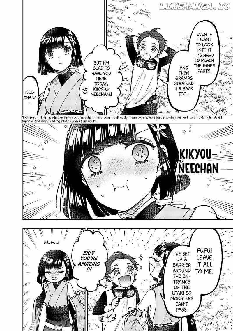 The Savior  ~The Former Hero Who Saved Another World Beats The Real World Full of Monsters~ Chapter 52 - Page 15