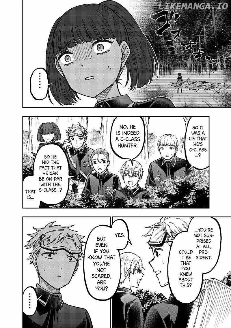 The Savior  ~The Former Hero Who Saved Another World Beats The Real World Full of Monsters~ Chapter 52 - Page 7