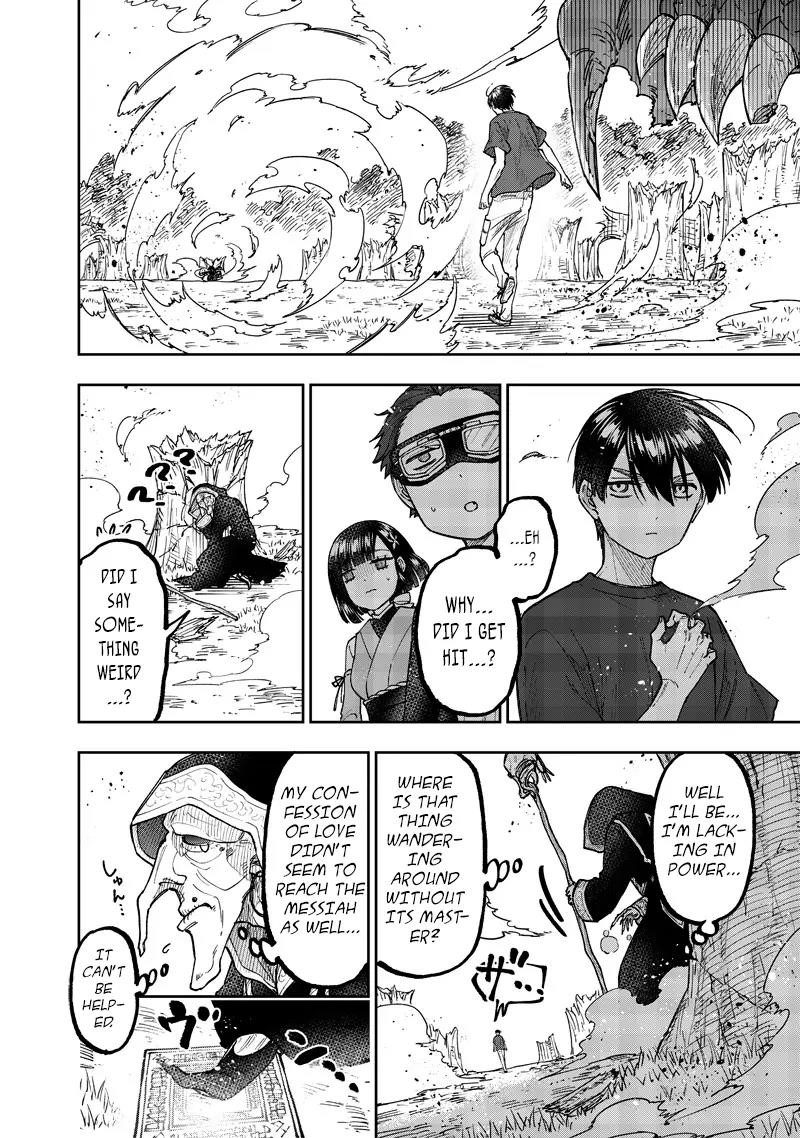 The Savior  ~The Former Hero Who Saved Another World Beats The Real World Full of Monsters~ Chapter 53 - Page 13