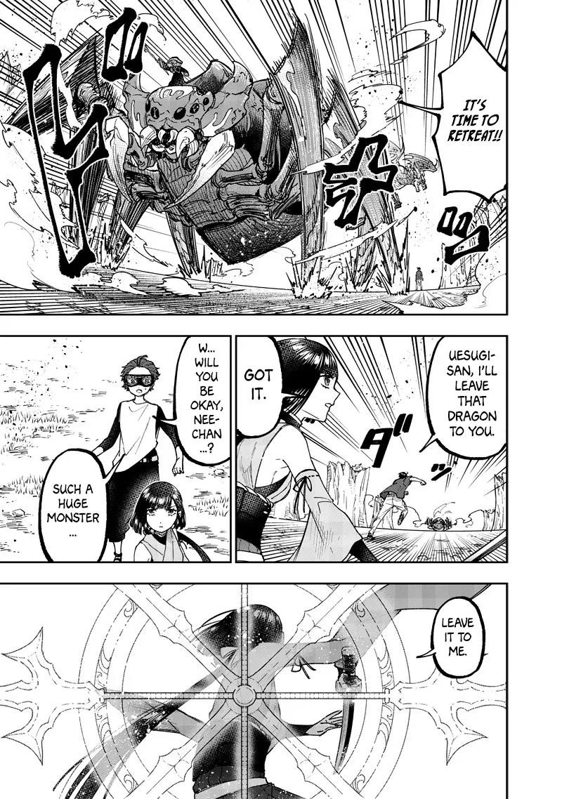 The Savior  ~The Former Hero Who Saved Another World Beats The Real World Full of Monsters~ Chapter 53 - Page 14