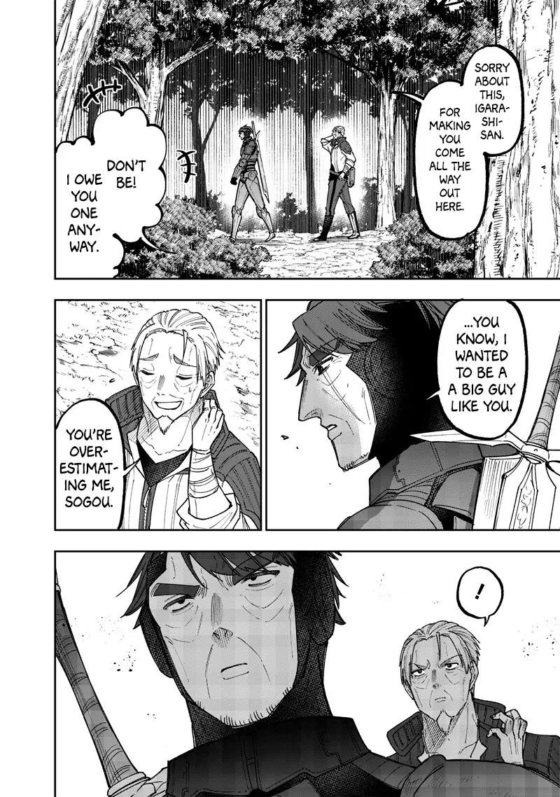 The Savior  ~The Former Hero Who Saved Another World Beats The Real World Full of Monsters~ Chapter 53 - Page 17