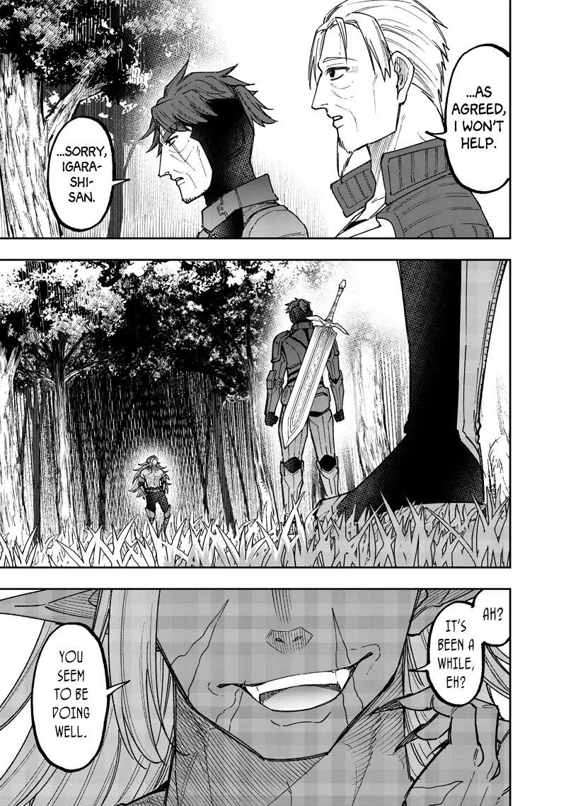 The Savior  ~The Former Hero Who Saved Another World Beats The Real World Full of Monsters~ Chapter 53 - Page 18