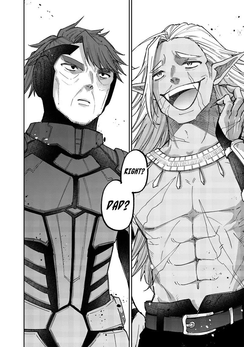 The Savior  ~The Former Hero Who Saved Another World Beats The Real World Full of Monsters~ Chapter 53 - Page 19