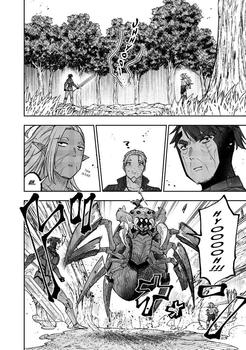 The Savior  ~The Former Hero Who Saved Another World Beats The Real World Full of Monsters~ Chapter 53 - Page 21