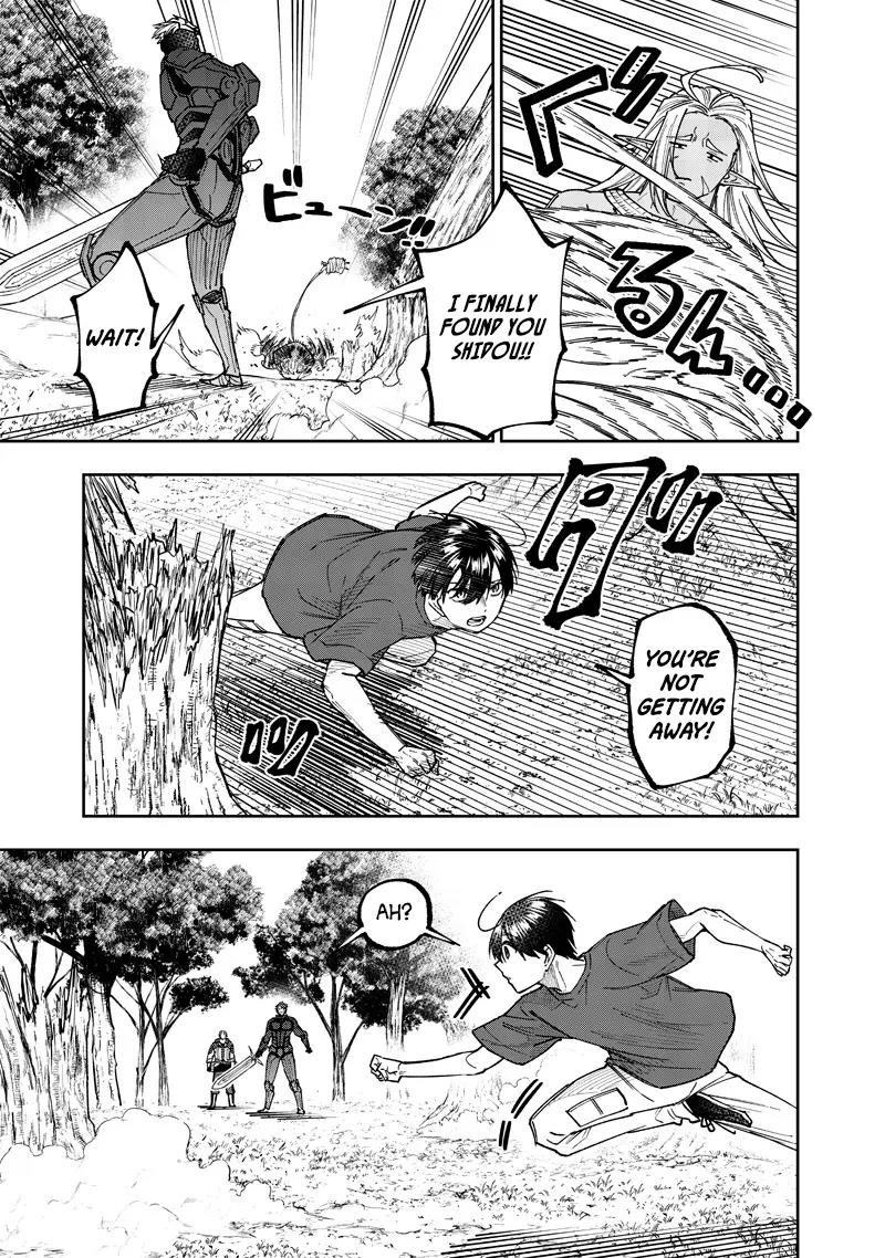 The Savior  ~The Former Hero Who Saved Another World Beats The Real World Full of Monsters~ Chapter 53 - Page 22