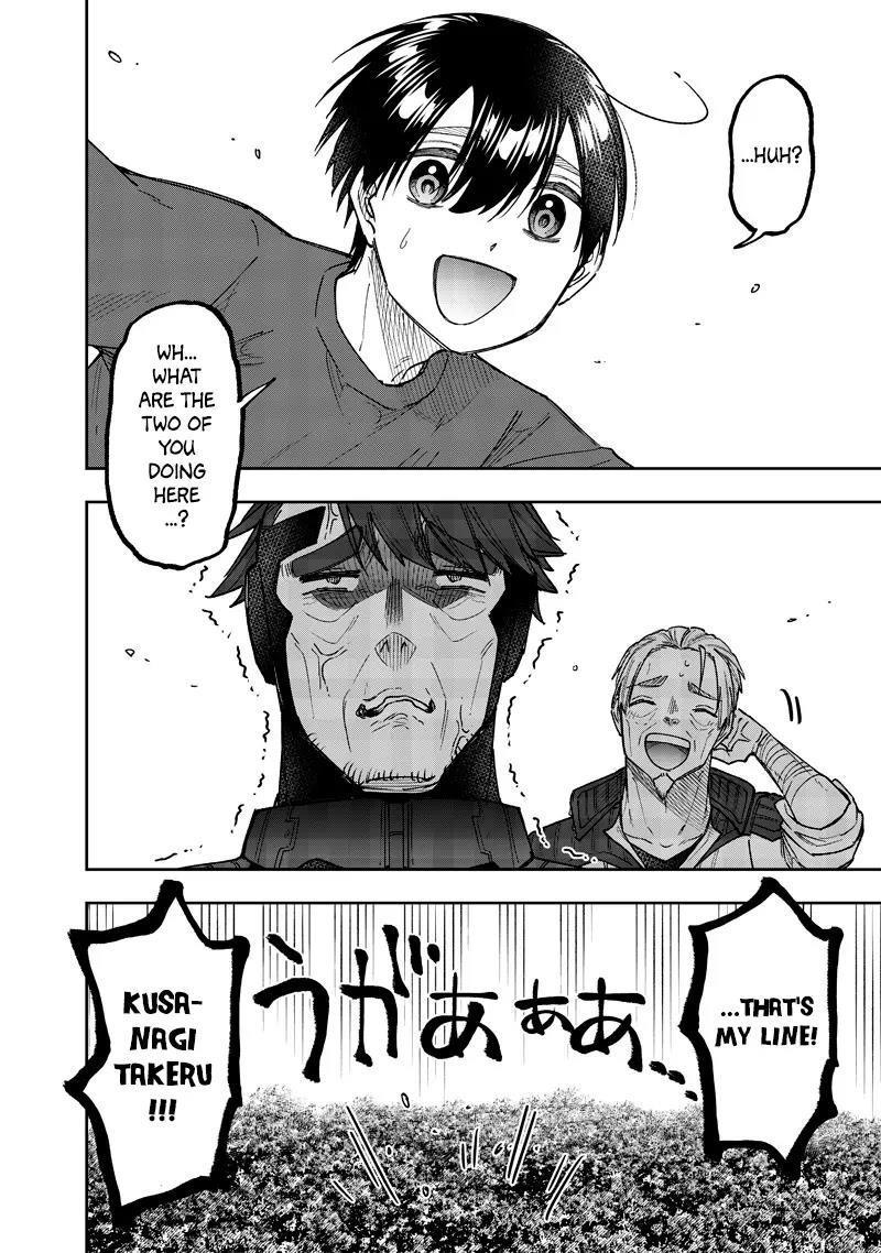 The Savior  ~The Former Hero Who Saved Another World Beats The Real World Full of Monsters~ Chapter 53 - Page 23