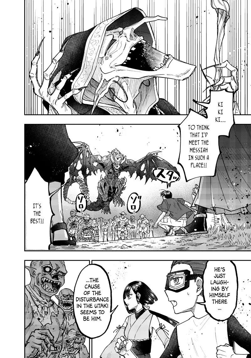 The Savior  ~The Former Hero Who Saved Another World Beats The Real World Full of Monsters~ Chapter 53 - Page 9