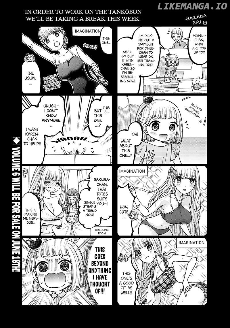 The Savior  ~The Former Hero Who Saved Another World Beats The Real World Full of Monsters~ Chapter 54.5 - Page 1