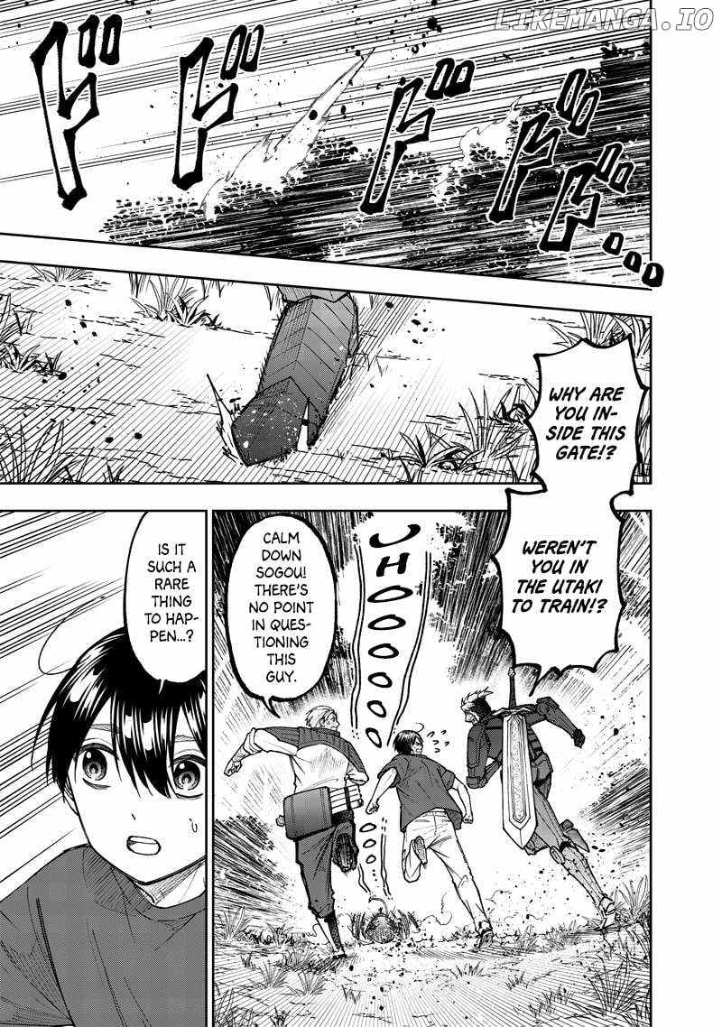 The Savior  ~The Former Hero Who Saved Another World Beats The Real World Full of Monsters~ Chapter 54 - Page 3