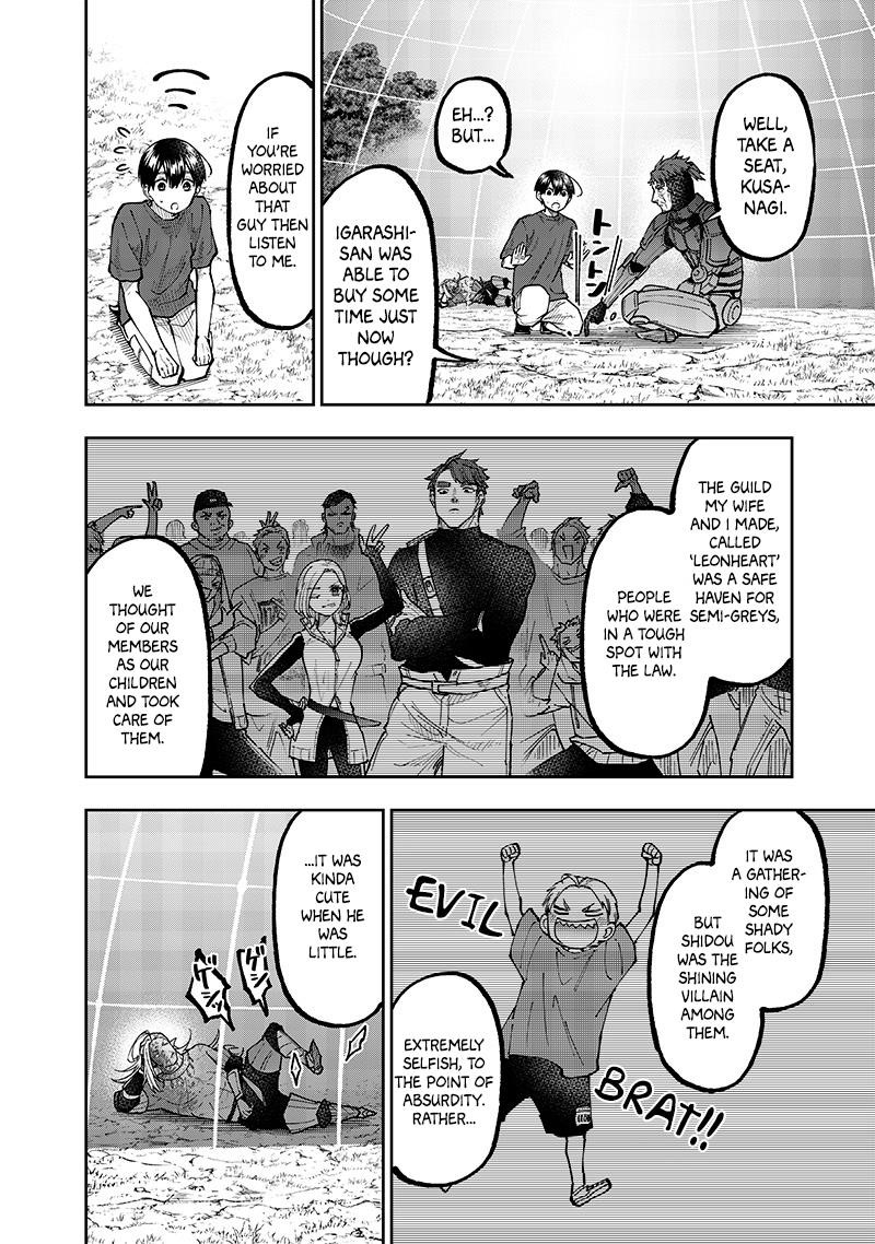 The Savior  ~The Former Hero Who Saved Another World Beats The Real World Full of Monsters~ Chapter 55 - Page 13