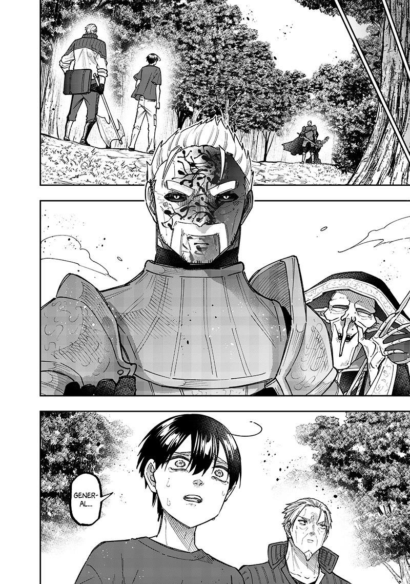 The Savior  ~The Former Hero Who Saved Another World Beats The Real World Full of Monsters~ Chapter 55 - Page 3