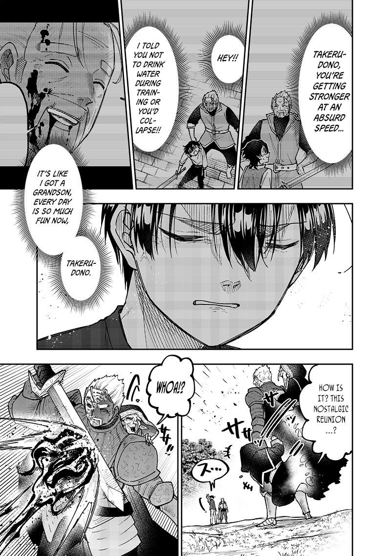 The Savior  ~The Former Hero Who Saved Another World Beats The Real World Full of Monsters~ Chapter 55 - Page 4