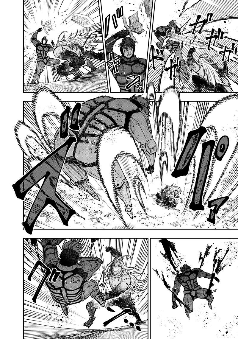 The Savior  ~The Former Hero Who Saved Another World Beats The Real World Full of Monsters~ Chapter 56 - Page 13