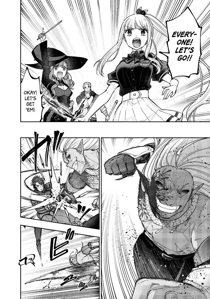 The Savior  ~The Former Hero Who Saved Another World Beats The Real World Full of Monsters~ Chapter 56 - Page 5