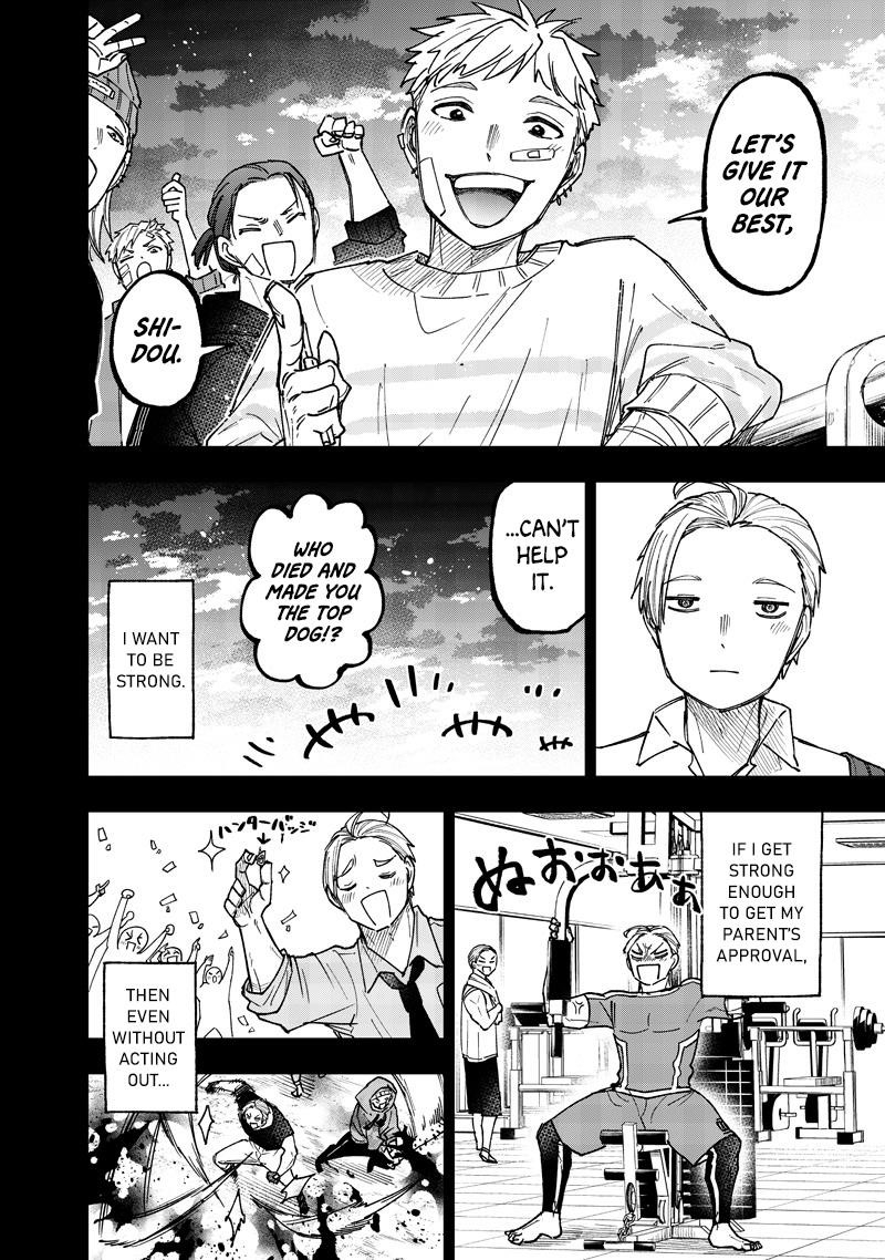 The Savior  ~The Former Hero Who Saved Another World Beats The Real World Full of Monsters~ Chapter 57 - Page 11