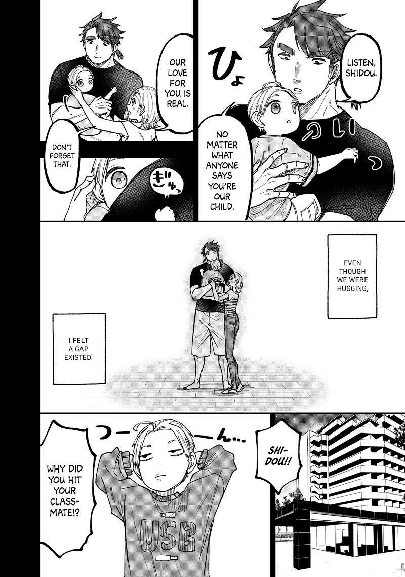 The Savior  ~The Former Hero Who Saved Another World Beats The Real World Full of Monsters~ Chapter 57 - Page 5