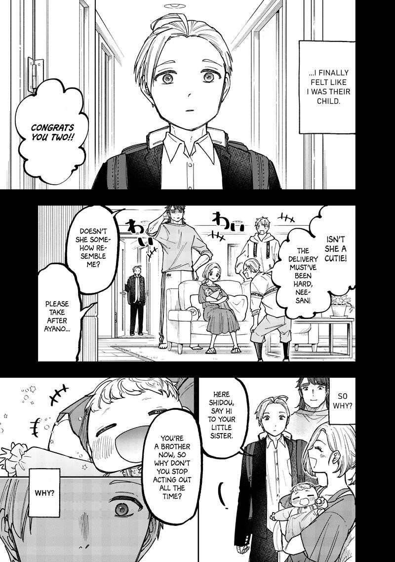 The Savior  ~The Former Hero Who Saved Another World Beats The Real World Full of Monsters~ Chapter 57 - Page 8