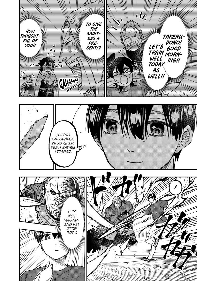 The Savior  ~The Former Hero Who Saved Another World Beats The Real World Full of Monsters~ Chapter 58 - Page 3