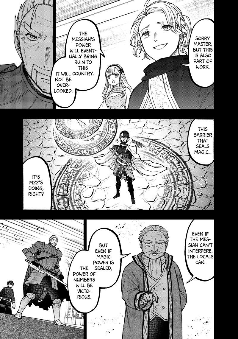 The Savior  ~The Former Hero Who Saved Another World Beats The Real World Full of Monsters~ Chapter 58 - Page 8