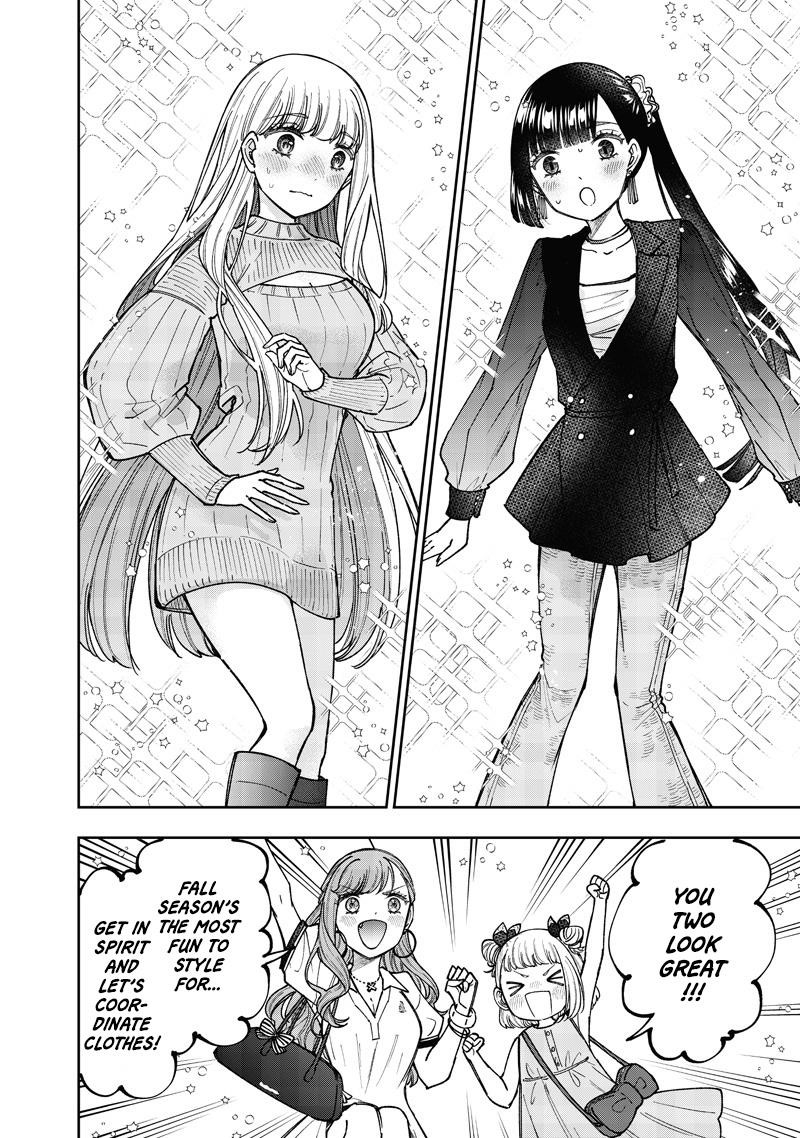 The Savior  ~The Former Hero Who Saved Another World Beats The Real World Full of Monsters~ Chapter 61 - Page 13