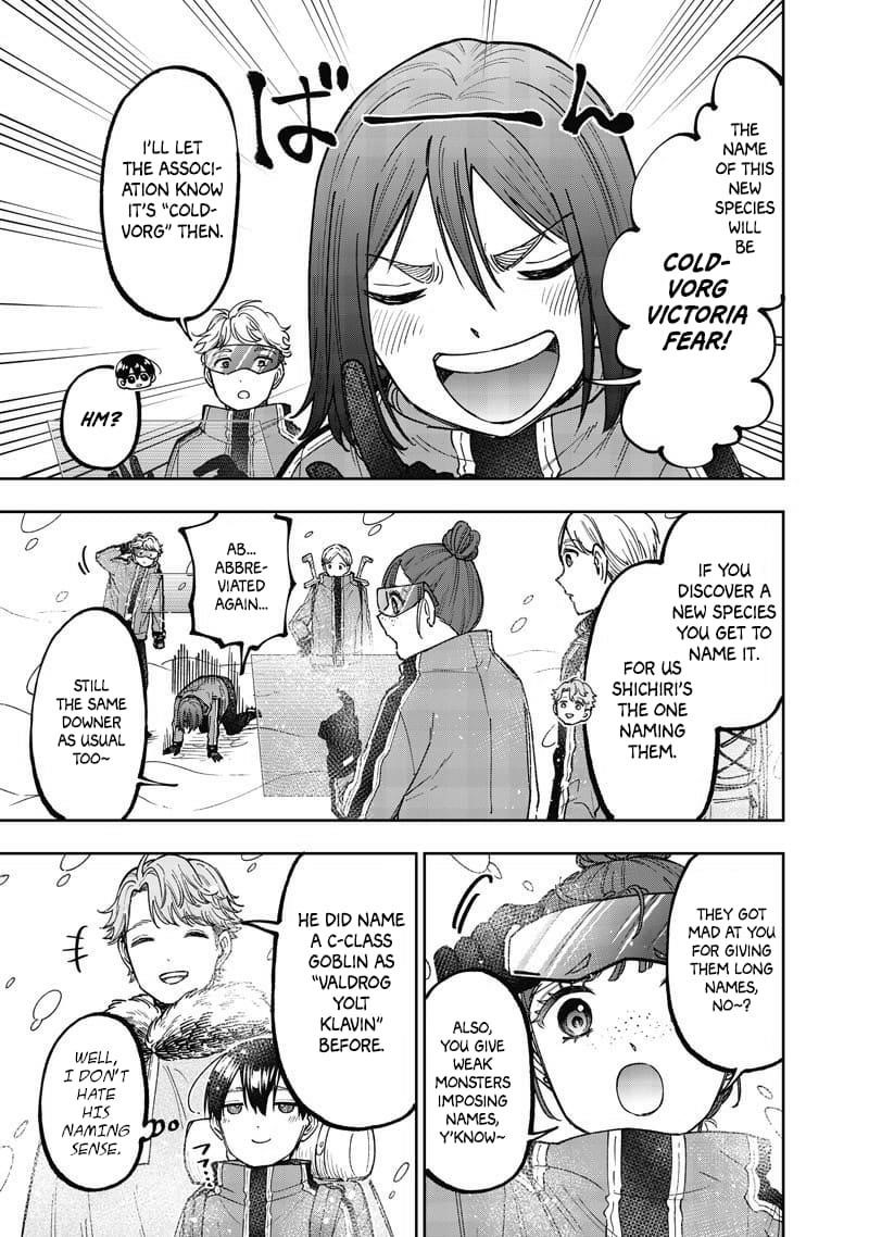 The Savior  ~The Former Hero Who Saved Another World Beats The Real World Full of Monsters~ Chapter 63 - Page 15