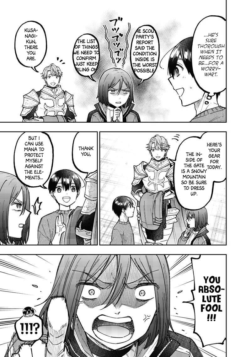 The Savior  ~The Former Hero Who Saved Another World Beats The Real World Full of Monsters~ Chapter 63 - Page 3