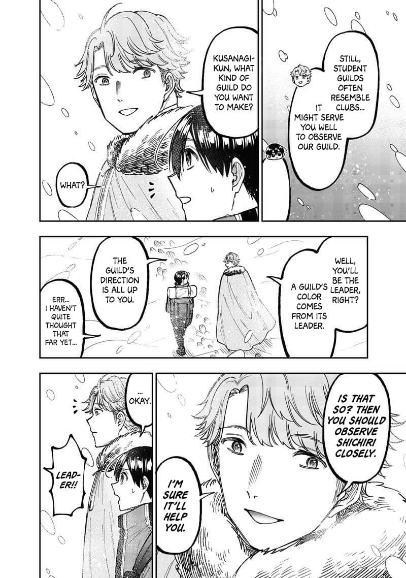 The Savior  ~The Former Hero Who Saved Another World Beats The Real World Full of Monsters~ Chapter 63 - Page 8