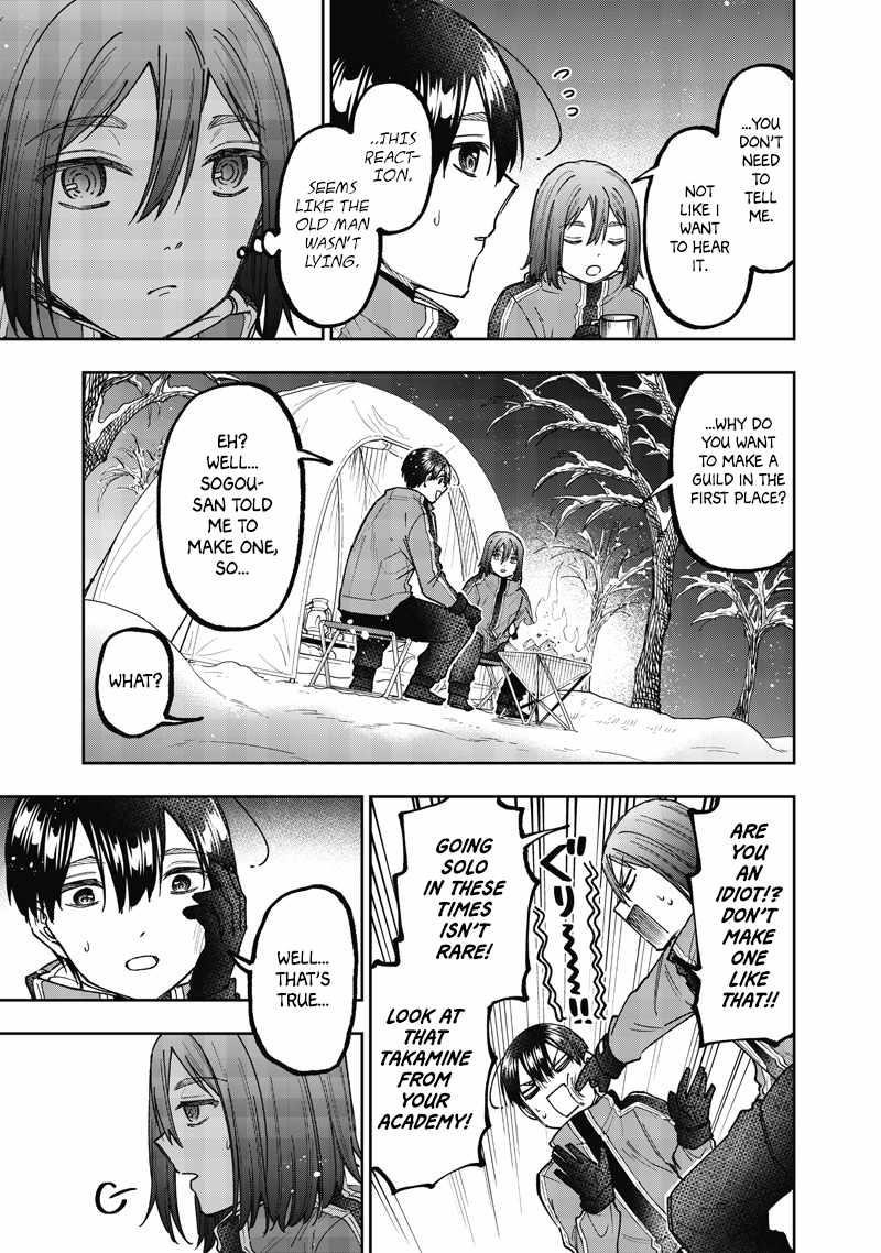 The Savior  ~The Former Hero Who Saved Another World Beats The Real World Full of Monsters~ Chapter 64 - Page 8