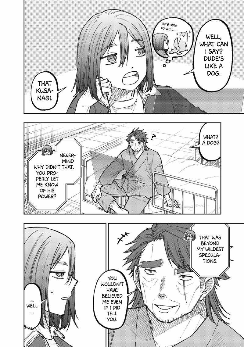 The Savior  ~The Former Hero Who Saved Another World Beats The Real World Full of Monsters~ Chapter 65 - Page 17