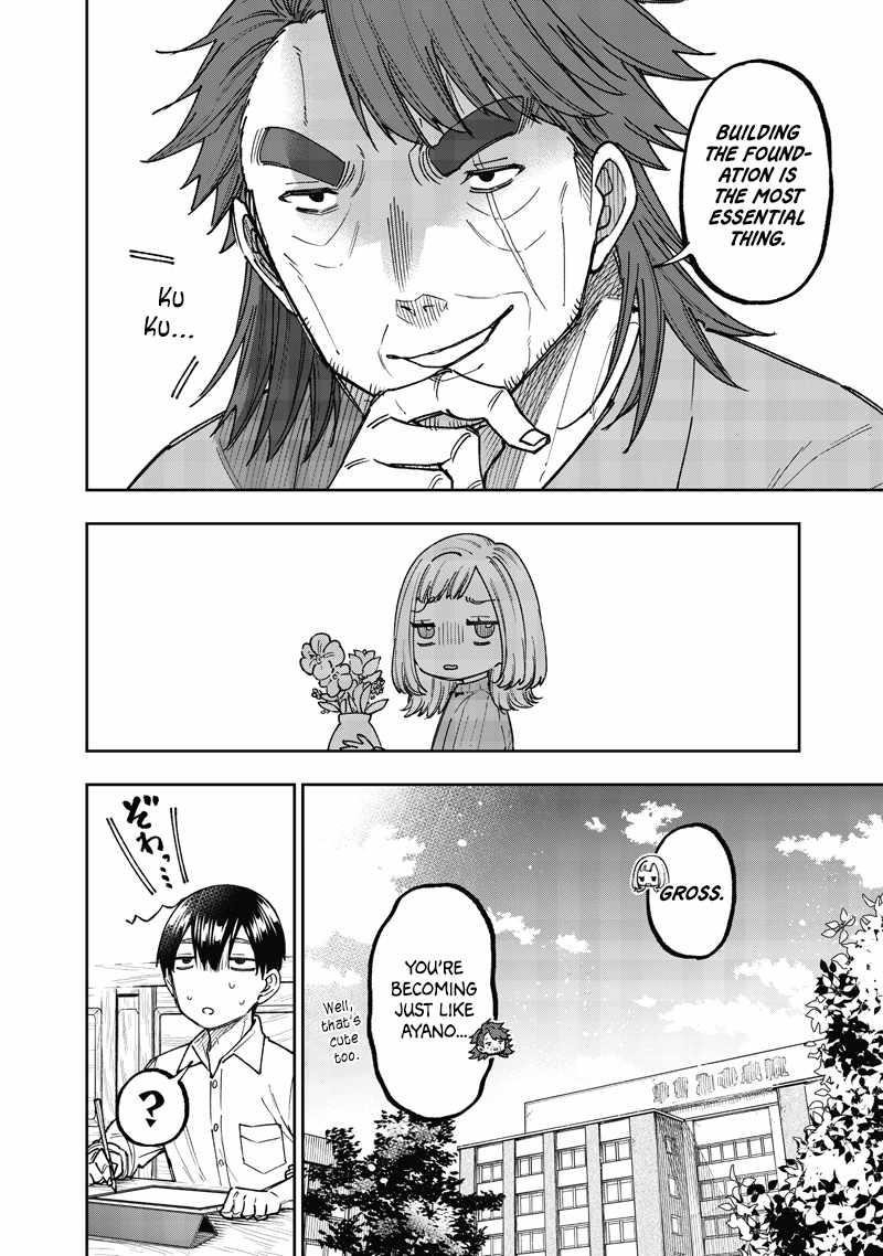 The Savior  ~The Former Hero Who Saved Another World Beats The Real World Full of Monsters~ Chapter 65 - Page 19