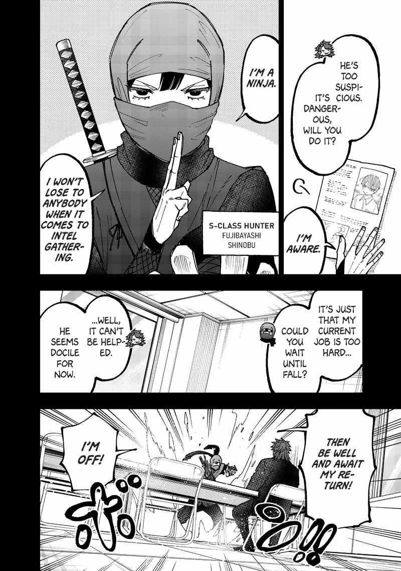 The Savior  ~The Former Hero Who Saved Another World Beats The Real World Full of Monsters~ Chapter 66 - Page 2