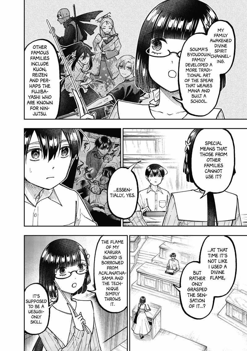 The Savior  ~The Former Hero Who Saved Another World Beats The Real World Full of Monsters~ Chapter 66 - Page 6